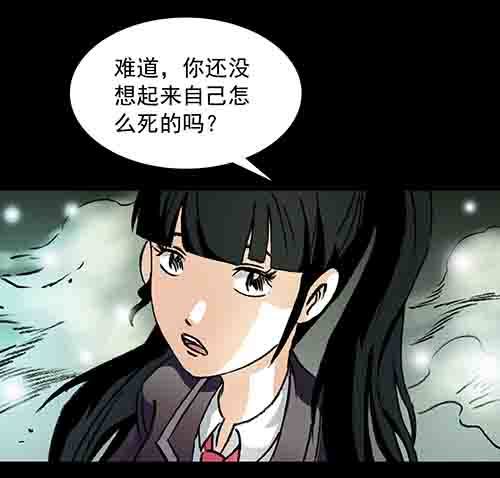 正反面138