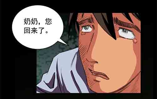 6-牵挂310