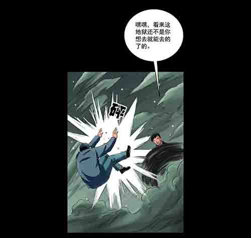 破军444