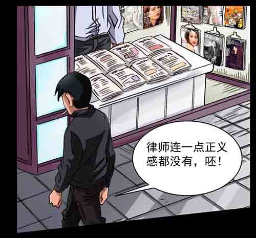 破军244