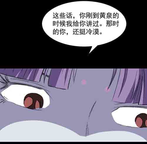 万劫121