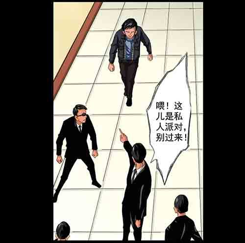 破军46