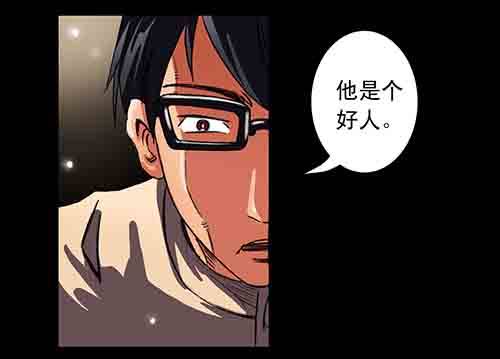 3-救赎338