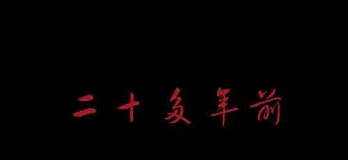 大善人231