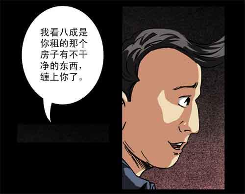 5-牵挂210