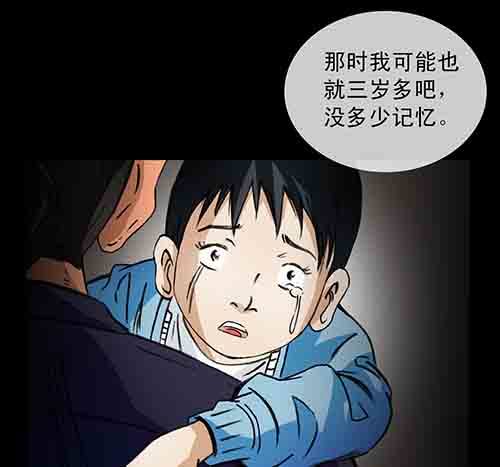 大善人511