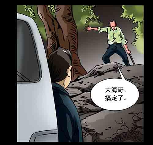 大善人36