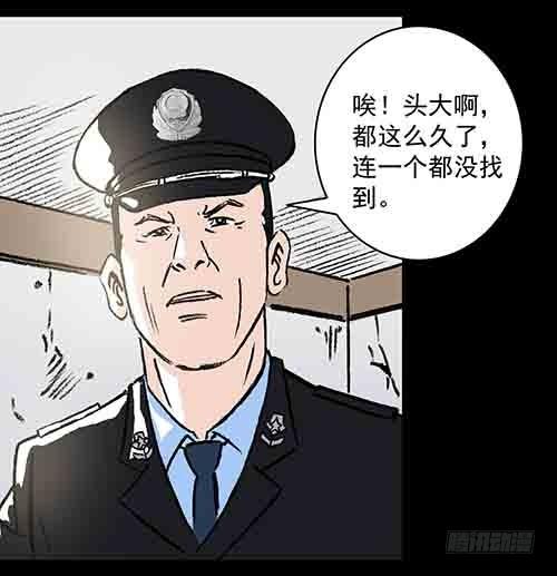 正反面39