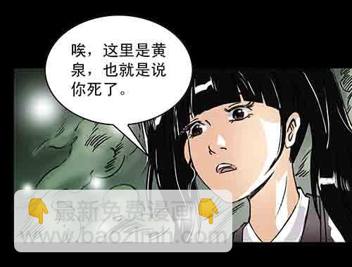正反面129