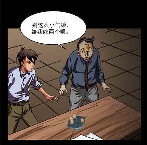 5-牵挂214