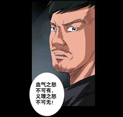 破军257
