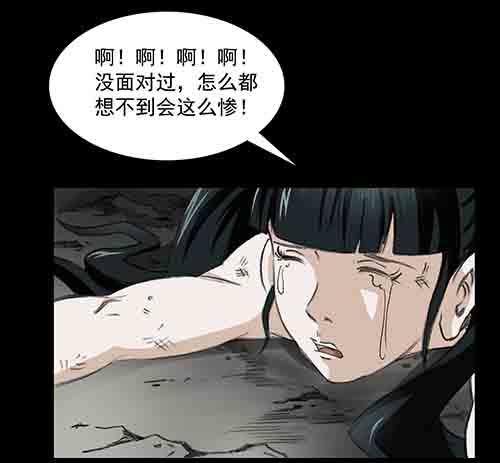 万劫122
