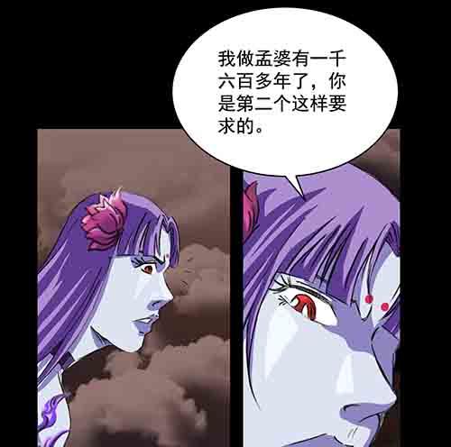 破军336