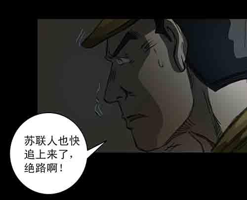 身世147