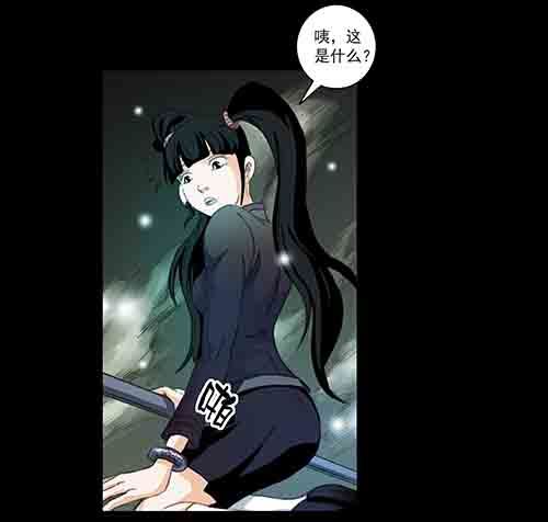 身世127