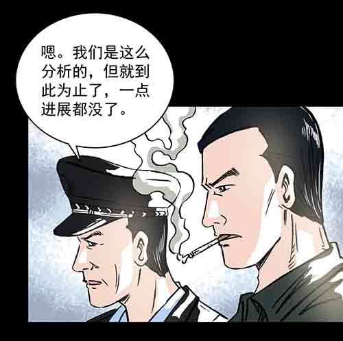 正反面311
