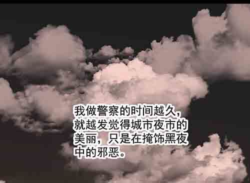 破军329