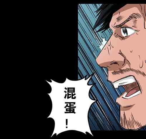 破军266