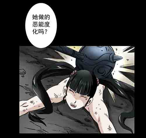 万劫129