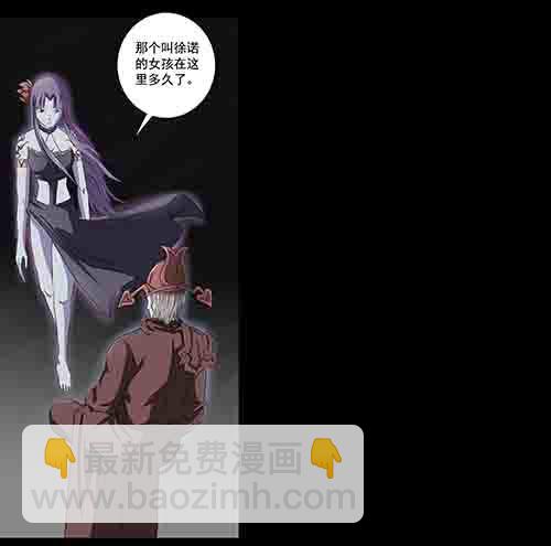 万劫19