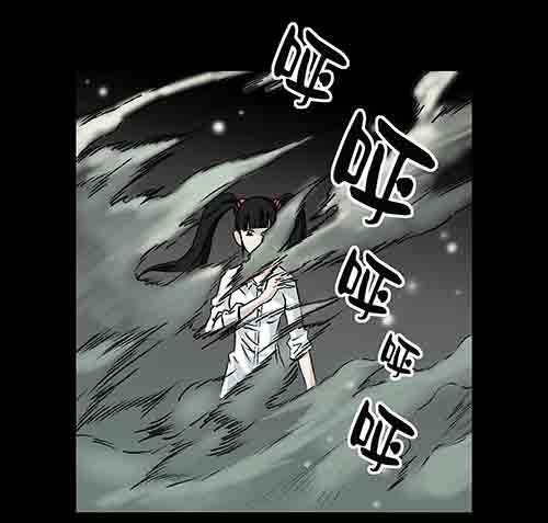 万劫132