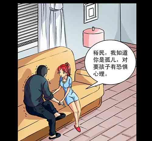 大善人55
