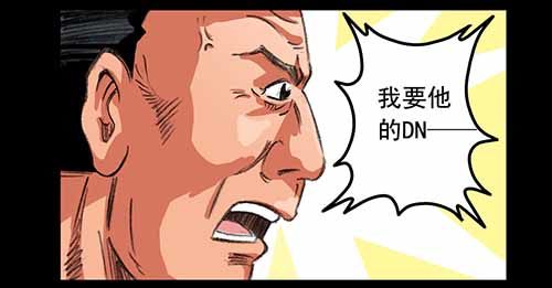 3-救赎310