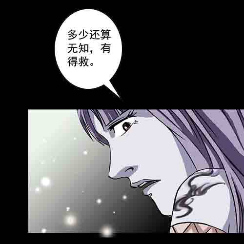 万劫130