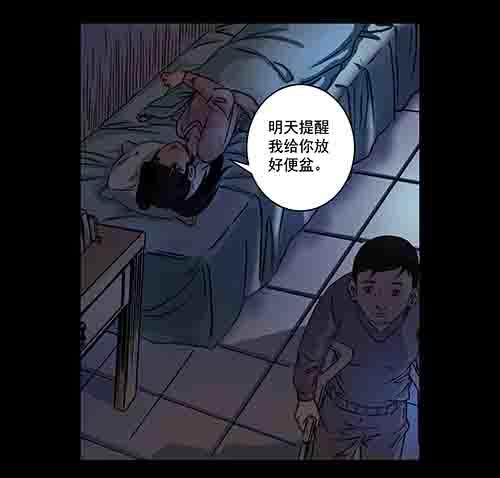 万劫217