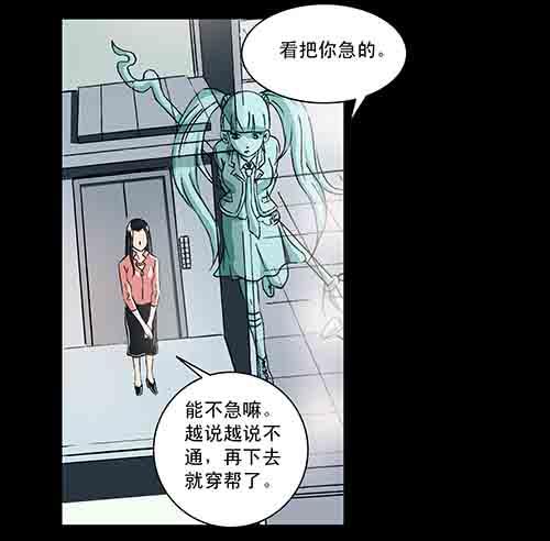 正反面237