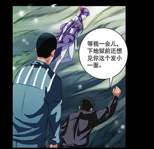 破军327