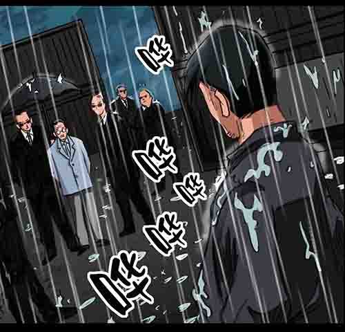 破军259
