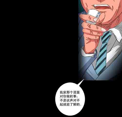 破军131