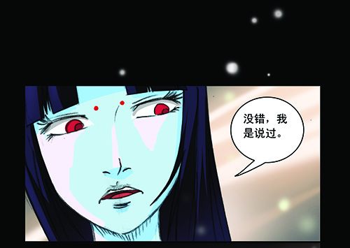2救赎212