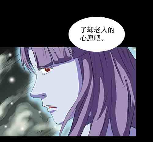 身世126
