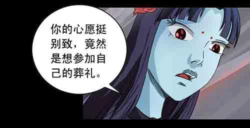 大善人115