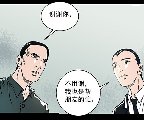 正反面333