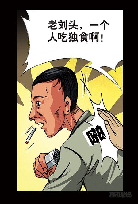 1-救赎161