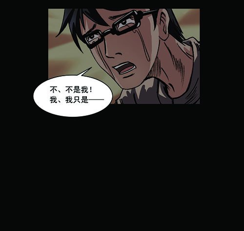 2救赎233