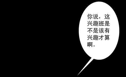 影魂323