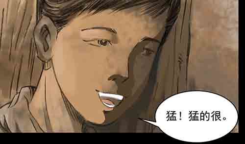 破军221