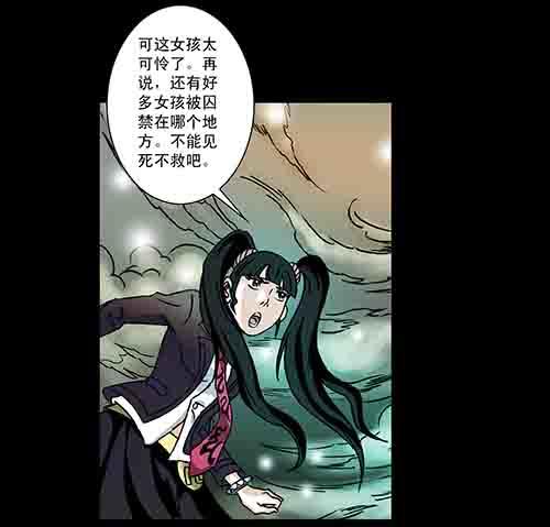 正反面151