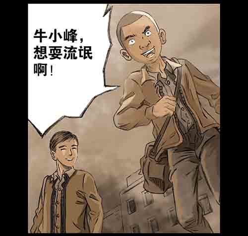 破军232