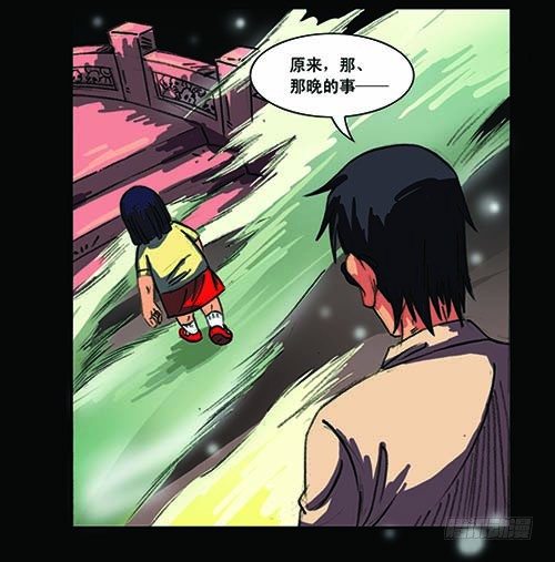 2救赎26