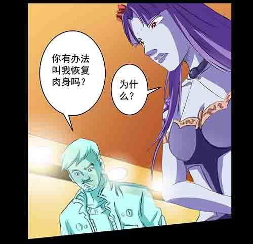 破军359