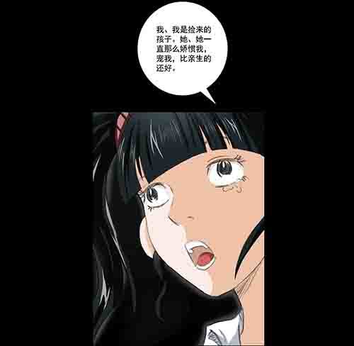 万劫151