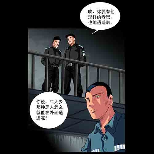 破军123