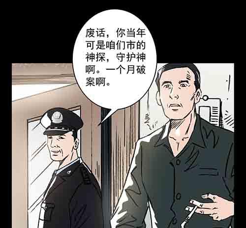 正反面315