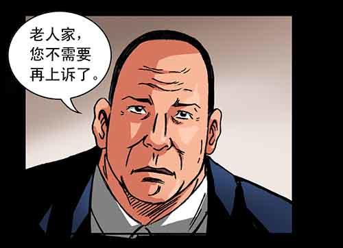 3-救赎330