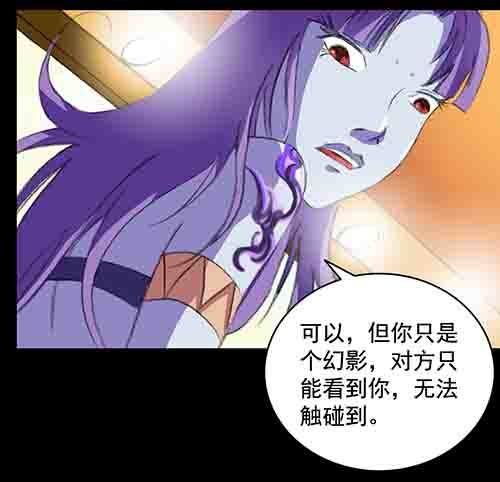 破军358